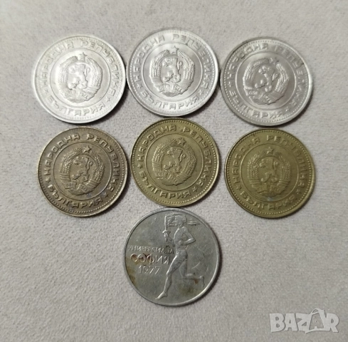 ПРОДАВАМ ЛОТ 7 БРОЯ СТАРИ БЪЛГАРСКИ СОЦ. МОНЕТИ, снимка 2 - Нумизматика и бонистика - 52692296