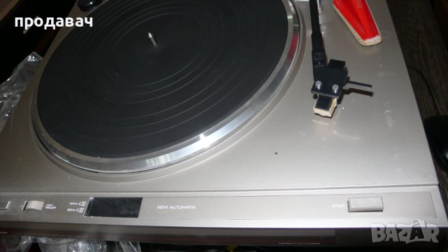 Грамофон УНИВЕРСУМ, снимка 2 - Грамофони - 44351899