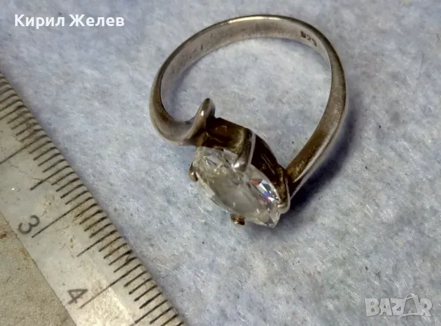 КРАСИВ СКЪПОЦЕНЕН СРЕБЪРЕН ПРЪСТЕН СРЕБРО 925 с ГОЛЯМ ИСКРЯЩ ФАСЕТИРАН ПЛАНИНСКИ КРИСТАЛ 47536, снимка 7 - Пръстени - 50024399