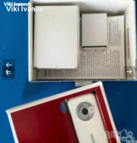 Siemens SF65-Колекционерски , снимка 2 - Други - 53514598