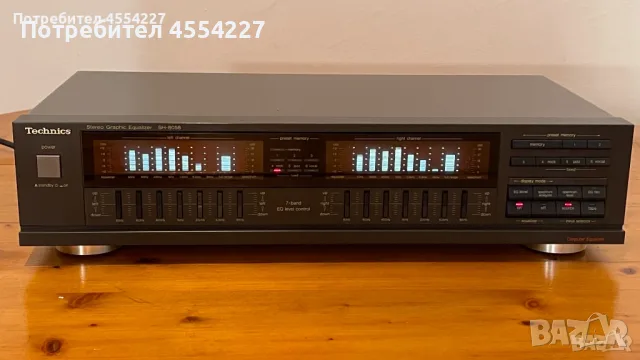 Еквалайзер TECHNICS SH 8058