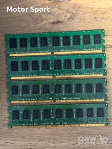 Рам Памет 16GB Kingston DDR2, снимка 3 - RAM памет - 51352498