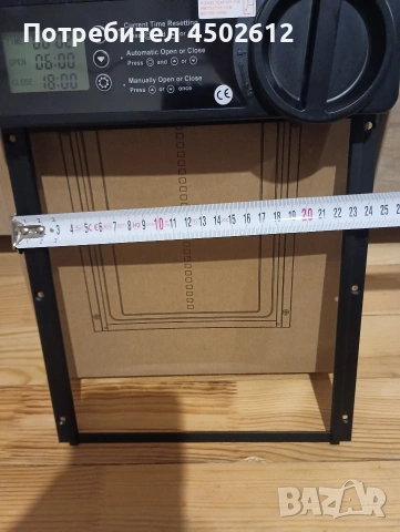 врата за кокошарник, снимка 5 - За птици - 53309829