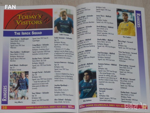 Абърдийн оригинални шотландски футболни програми 1996-1998 с Илиян Киряков и Цанко Цветанов Глазгоу, снимка 16 - Фен артикули - 35952557