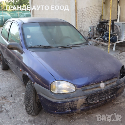 Опел Корса B 1.4 60 к.с 95 год.Само на части, снимка 2 - Автомобили и джипове - 51824524