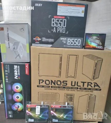 5700X3D Геймърски компютър в гаранция, снимка 6 - Геймърски - 49232336