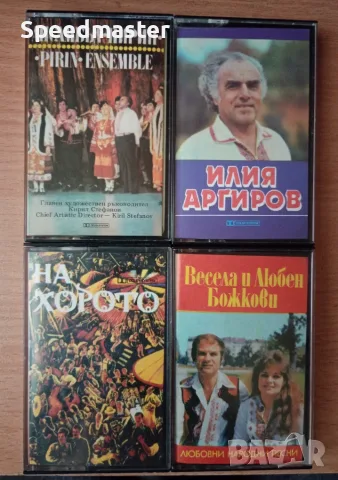 Народна музика.Балкантон