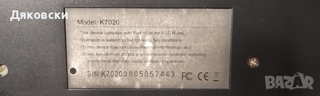 Клавиатура DELUX DLK-7020, снимка 4 - Клавиатури и мишки - 51181071