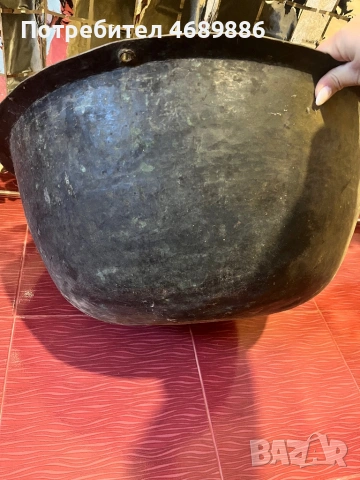 Меден съд, ретро кател, снимка 2 - Антикварни и старинни предмети - 53449757