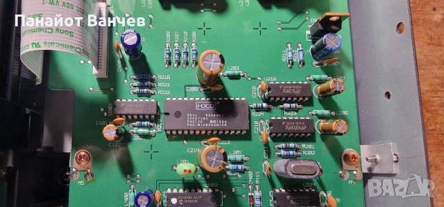 ROTEL RCD-991 Audiophile Edition, снимка 5 - Други - 53654771