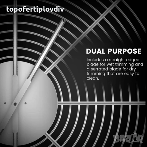 Тример Spider Farmer 16 инча,машина за рязане с центрофуга за растителни пъпки,цветя и билки, снимка 6 - Градинска техника - 50986222