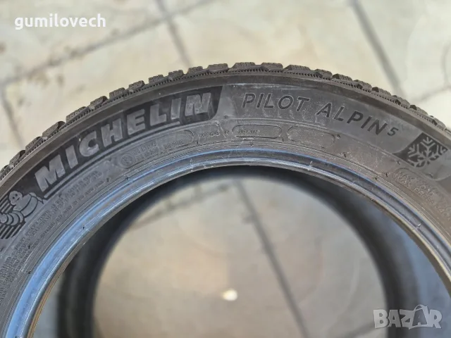 4бр.зимни гуми 225/50/17 98H Michelin Pilot Alpin 5, снимка 10 - Гуми и джанти - 55717824