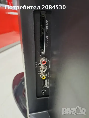 Телевизор ,, AOC "-32инча / L32WB81/, снимка 4 - Телевизори - 48795588