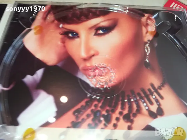 ЕСИЛ ДЮРАН-ОРИГИНАЛНО ЦД 0204251546, снимка 9 - CD дискове - 49740282