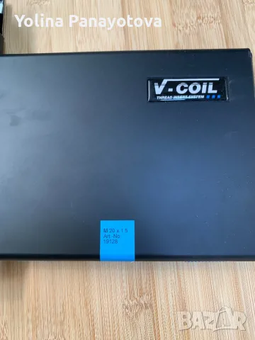 V-coil ремонт на пробки, снимка 4 - Ремонт на двигатели - 48506493