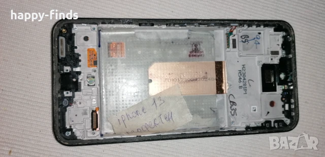 Оригинален дисплей за iPhfone 13  за части