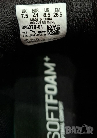 PUMA Мъжки маратонки-номер 41, снимка 8 - Маратонки - 53010757