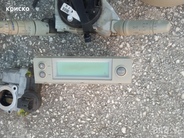 нисан микра К12, снимка 4 - Аксесоари и консумативи - 51553909