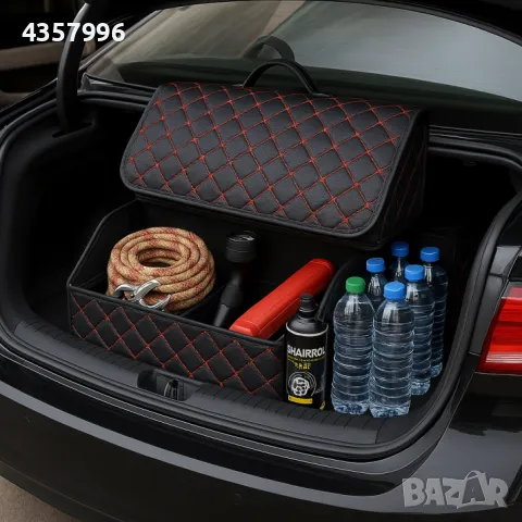 Кожен органайзер за багажник, с червен шев - Три размера, снимка 6 - Аксесоари и консумативи - 49883308