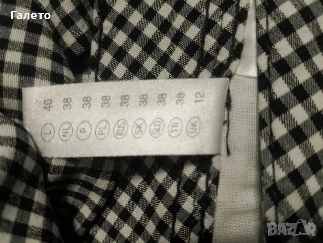 Лот от 3 части панталон и 2 бр потници , снимка 6 - Потници - 50855596