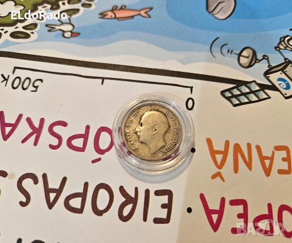 20 лева 1930 година , снимка 3 - Нумизматика и бонистика - 53617239