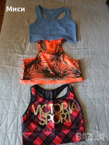 Спортни бюстиета , снимка 3 - Корсети, бюстиета, топове - 49945216