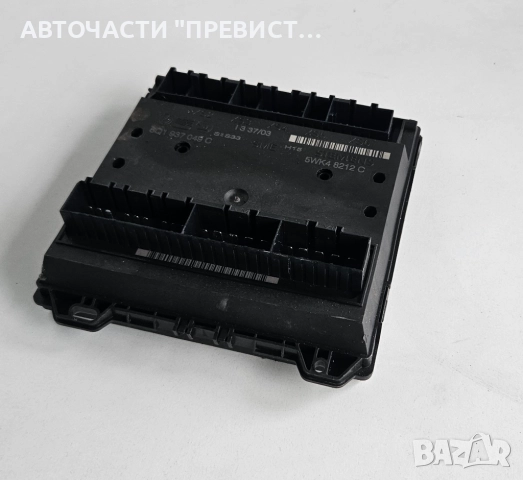 Комфорт Модул Фолксваген Поло Шкода Сеат VW Polo Skoda Fabia Seat Ibiza 6Q1937049C