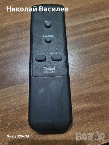 Активен субуфер Teufel 6.1 500W, снимка 7 - Аудиосистеми - 52841369