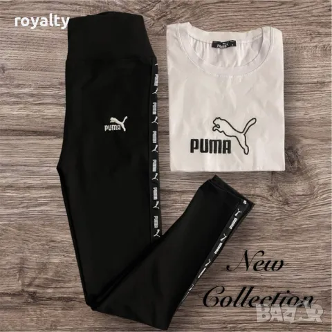 Puma дамски комплекти Различни цветове 