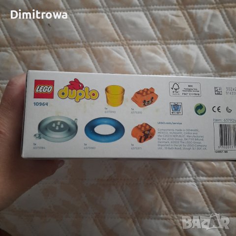  LEGO DUPLO My First 10964 - Забавления в банята: плаваща червена панда, снимка 2 - Образователни игри - 40766082