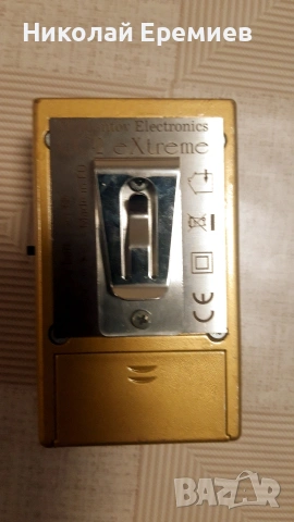 Октавер Налбантов , снимка 2 - Духови инструменти - 53567893