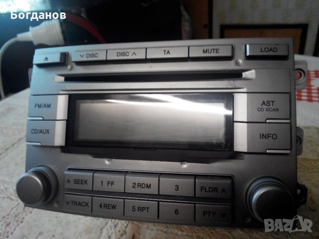 AUTO MEDIA  "HMC A300R" ENE MADE IN KOREA, снимка 7 - Аудиосистеми - 34564803