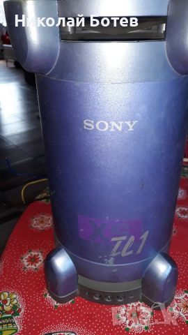 Субуфeр за кола Sony.