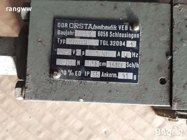 хидравличен разпределител ORSTA, снимка 3 - Резервни части за машини - 49850256