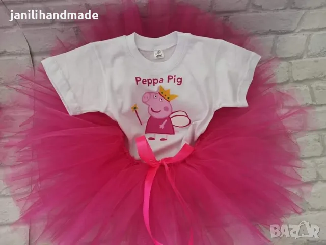 Комплекти Пепа Пиг