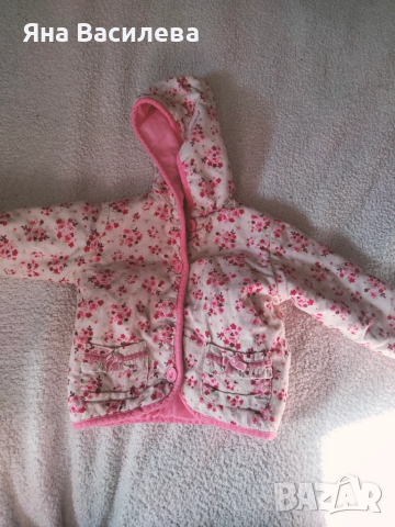 Детски дрехи 1.5-2г., снимка 4 - Детски якета и елеци - 52157697