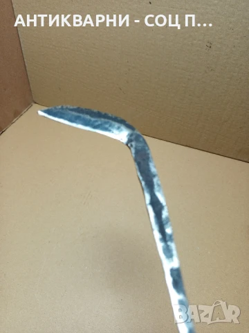 Соц Старо Ръчно Ковано Малко Косерче Косер., снимка 6 - Антикварни и старинни предмети - 50450732