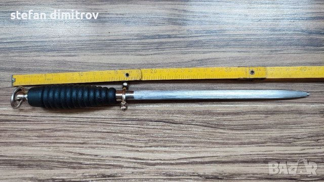 Dreizack Germany Hartverchromt Knife Sharpening Steel Rod 17 Long