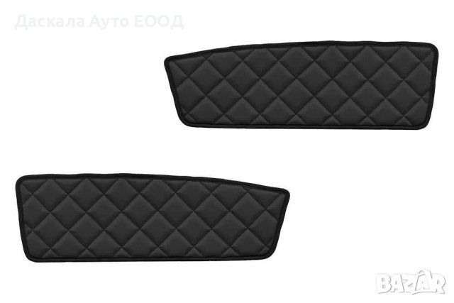 Стелки за врати врата от еко кожа за ДАФ DAF XF105 DAF XF106, 5 цвята