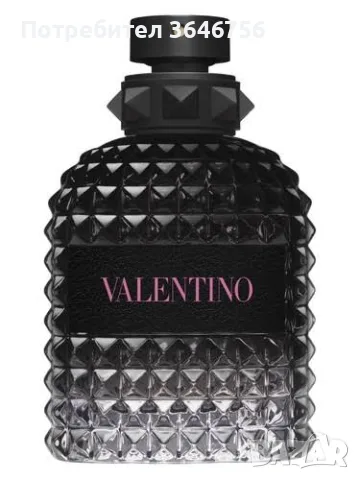 Valentino Parfume 100ml