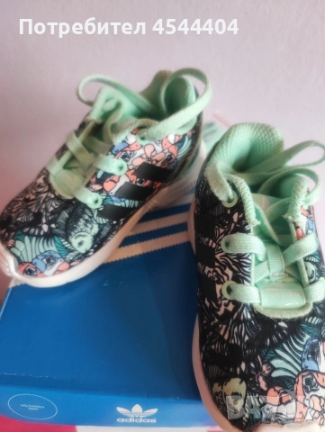 Детски маратонки "Адидас", снимка 2 - Детски маратонки - 53055287