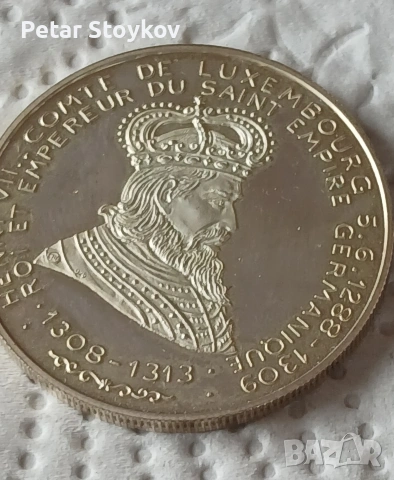 Сребърна монета., снимка 2 - Нумизматика и бонистика - 53019256