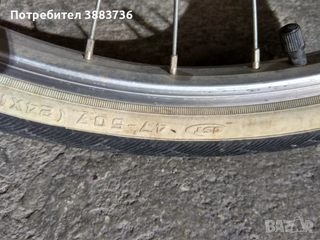 Градско колело 24 цола уни, снимка 17 - Велосипеди - 51788465