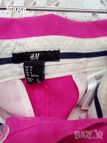 Дамски летни панталонис бродерия, снимка 8 - Панталони - 42673799