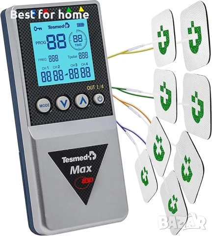 TESMED Max 830:Професионален мускулен стимулатор 4 канала 20 електрода