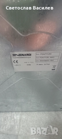 Вградена фурна Nardi FEA771XS 60см - Италия, инокс, снимка 3 - Печки, фурни - 53677286