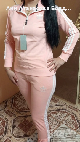 Дамски екипи с до 2хл