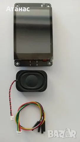 ESP32-32E с 4 инчов тъч дисплей и ESP32-S3 с 2.8 инчов тъч дисплей, снимка 3 - Друга електроника - 55705204