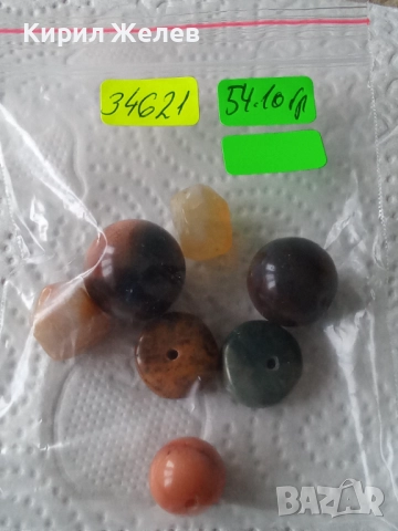 Камъни и кристали 34621, снимка 11 - Бижутерийни комплекти - 52717482