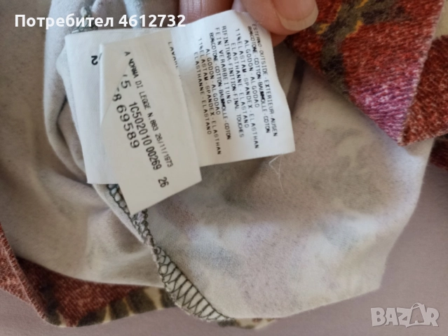 Дамска блуза Roberto Cavalli, снимка 8 - Блузи с дълъг ръкав и пуловери - 52011452